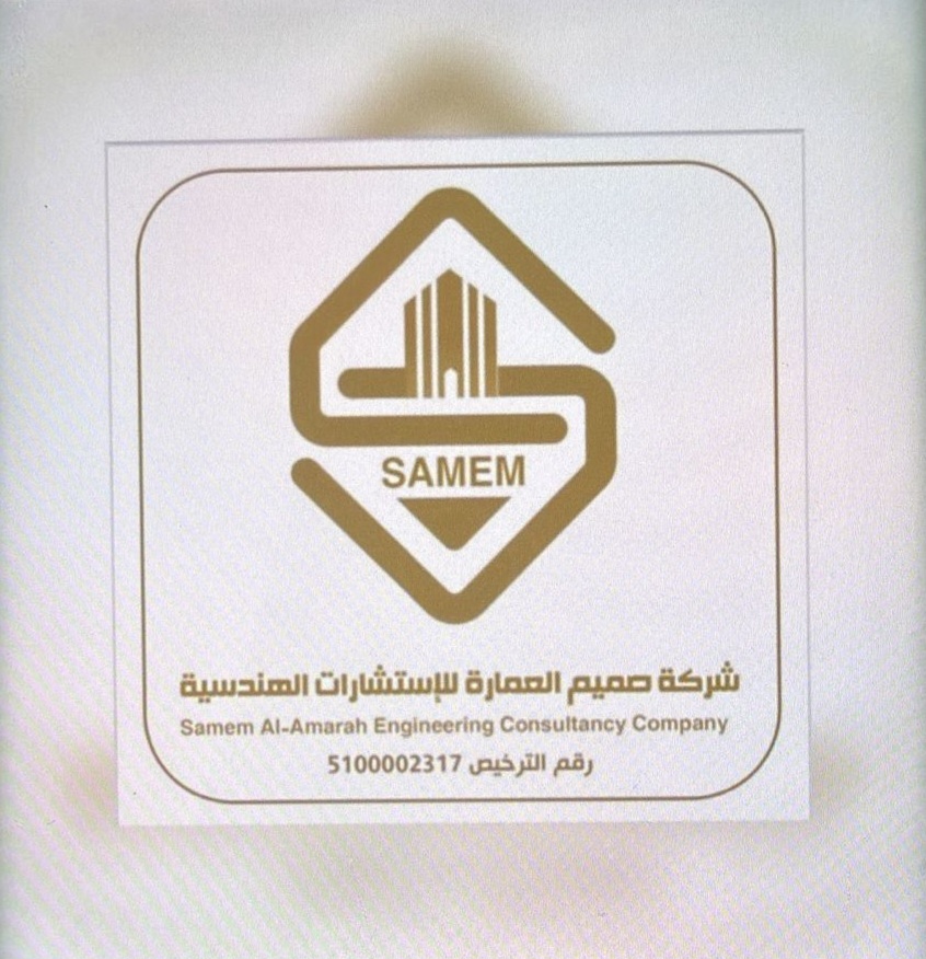 مكتب